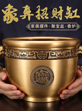聚宝盆补西北缺角乾位金属缸纯铜质铜制招财象鼻缸黄铜补角摆件