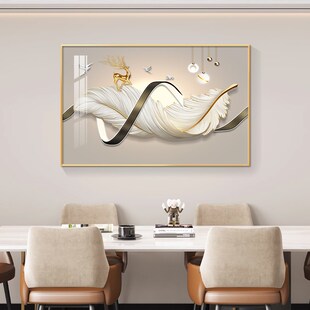 奶油风餐厅横版装饰画高档客厅饭厅餐桌上方挂画横向羽毛歺厅壁画