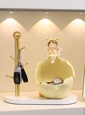 奶油风入户进门玄关钥匙收纳摆件C置物架客厅家居装饰品乔迁新居