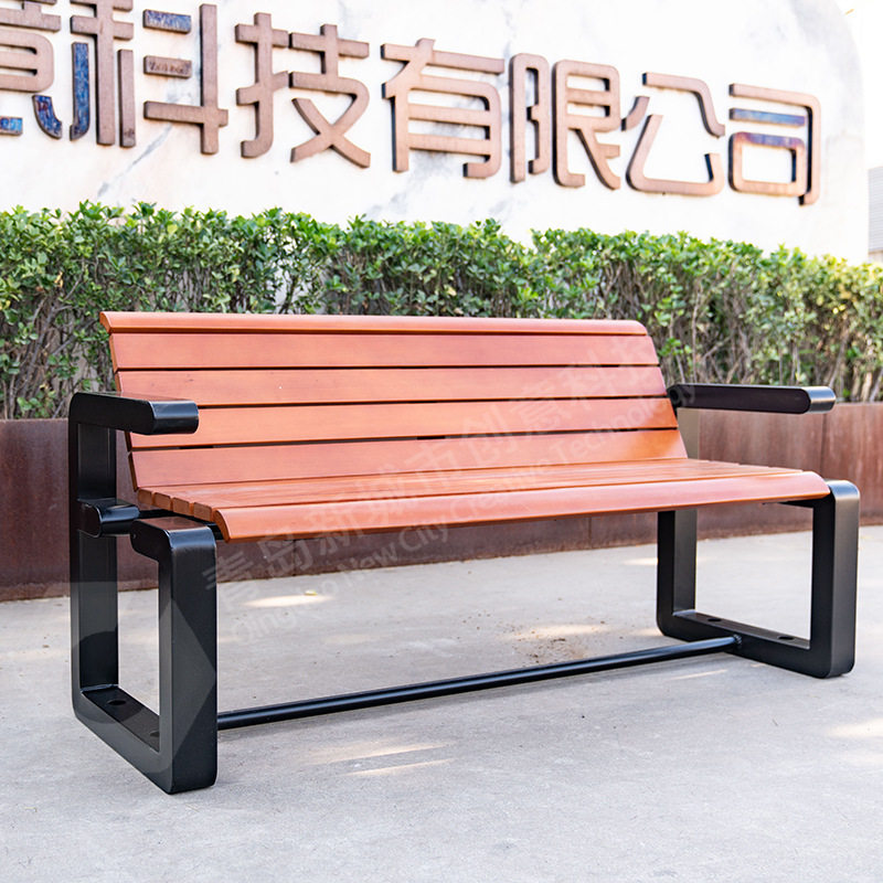 公园椅 户外休闲长椅 广场椅 小区街道商场庭院铁艺座椅,商业/办公家具,公共椅,淘宝优惠券,粉丝福利购,淘宝优惠卷