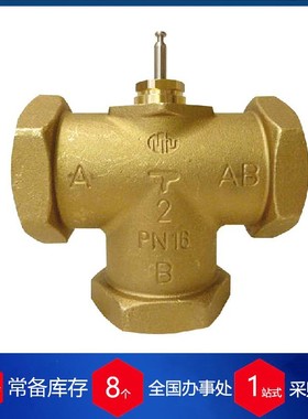 意大利mut meccanica分流阀7.030.01476