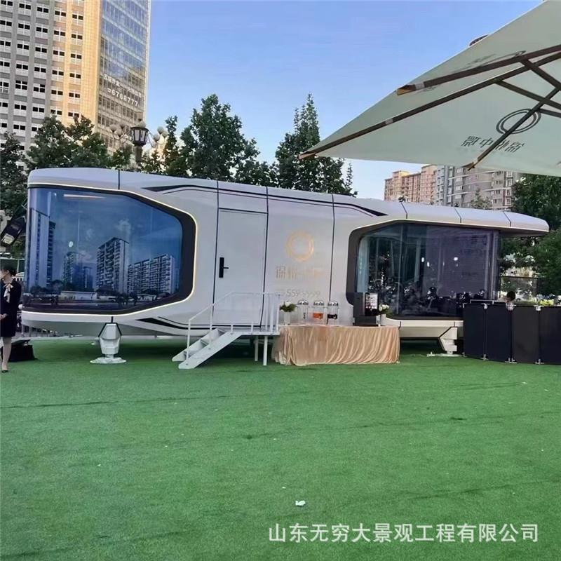 咖啡屋货柜太空舱民宿活动房集装箱移动房制作商铺景区奶茶店