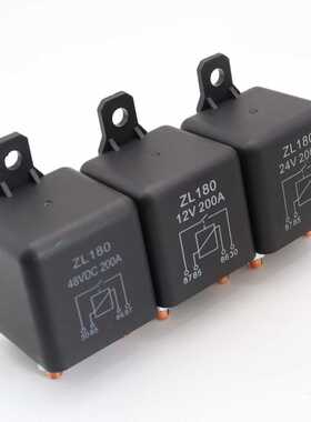 ZL180启动继电器12V/120A 12V/200A 24V/120A 24V/200A