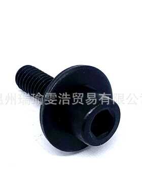 266133-3圆锯片螺栓适用于BSS610 BSS611 DSS611无绳螺栓