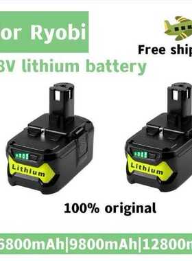 适用利优比电池RYOBI 18V /P103 /P108/手电钻锂电池电动工具配件