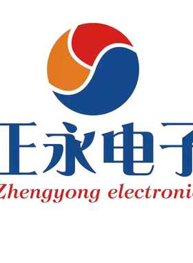 原装Active  ACT8846QM460-T  封装:QFN-48   专业电源管理IC