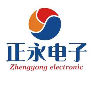 ACT8846QM460 封装 QFN 专业电源管理IC 原装 Active