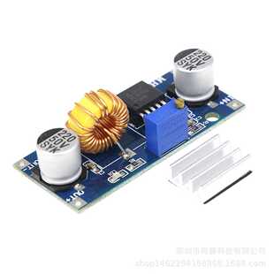 DCDCXL4015可调降压模块4 38V大功率96%高效率低纹波5A模块电源