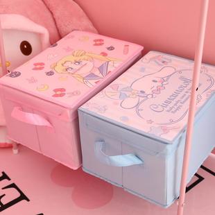 少女心大容量可折叠收纳箱有盖衣服储物箱家用宿舍布艺收纳整理盒