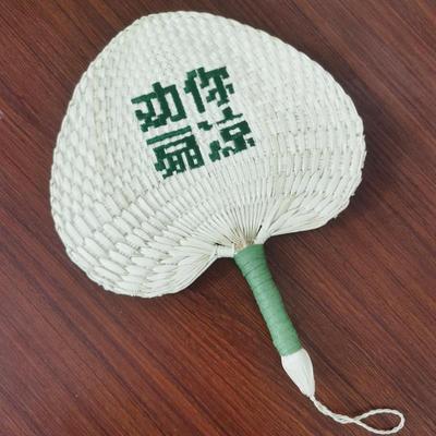 夏季手工蒲扇老式葵扇草编粽叶手摇扇儿童芭蕉扇子定制刺绣印logo