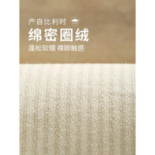 侘寂家用地垫卧室床边毯 地毯客厅轻奢高级现代简约沙发茶几毯日式