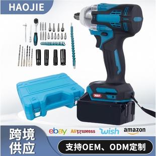 无刷两用扳手冲击起子机电动螺丝刀大功率风炮搭手架31件工具套装