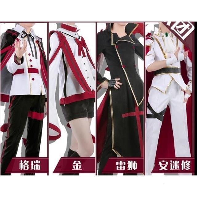 凹凸世界唱诗班同人金cosplay服装安迷修cos雷狮嘉德罗斯