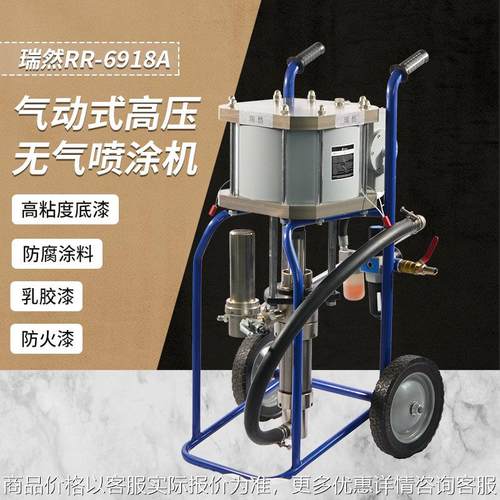 苏腾发钢管喷漆机方管喷漆机消防管喷涂机石油管道喷涂设备