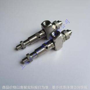 防堵清除针阀型二流体气液混合雾化喷头 可调空气雾化喷嘴