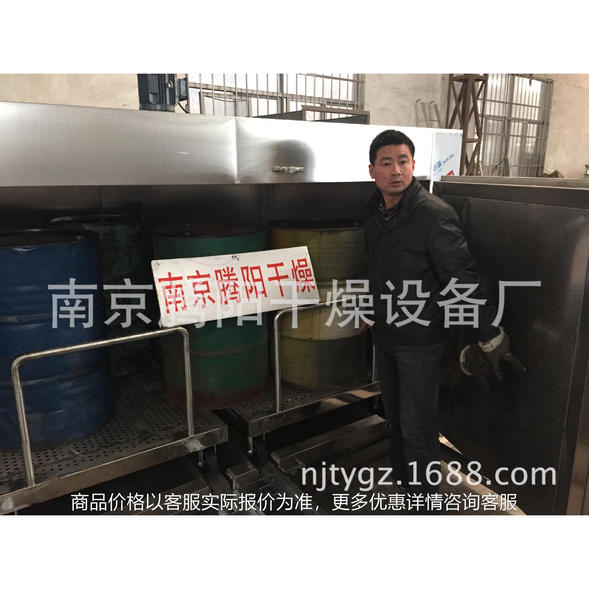 桶装添加剂加热融化烘房 油桶加热原料融化烘房 蒸汽加热烘房