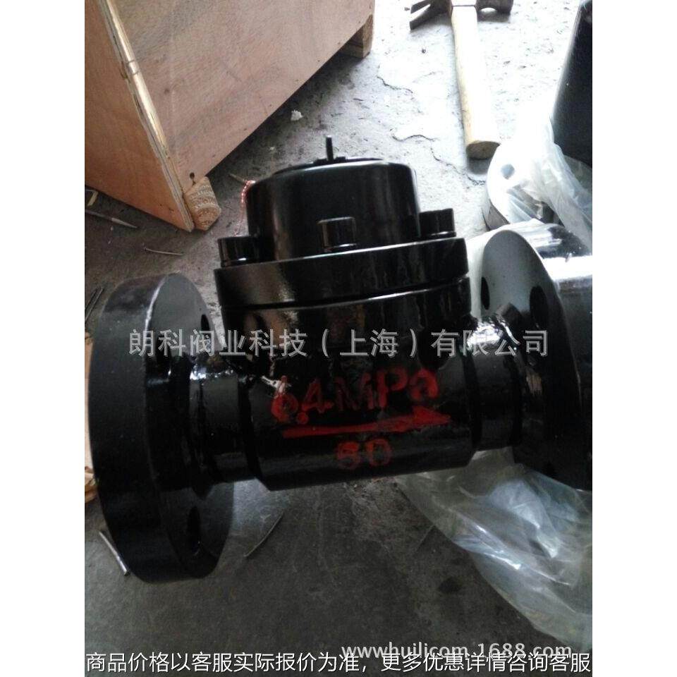 高压水表冷水表 矿用高压水表/机械水表 -50-4.0 50