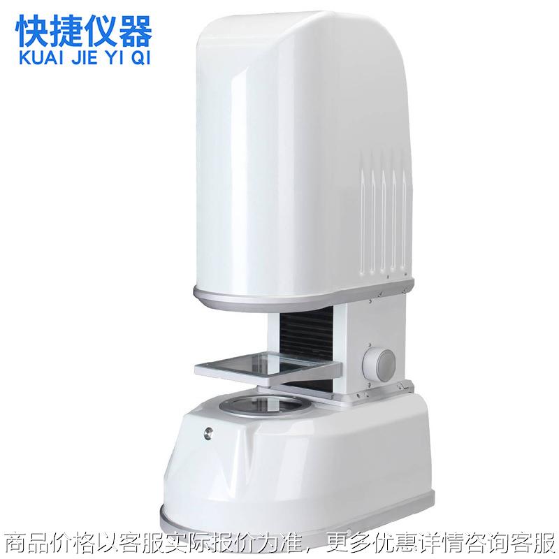 快速自动零部件表面尺寸全检一键式测量仪光学闪测仪