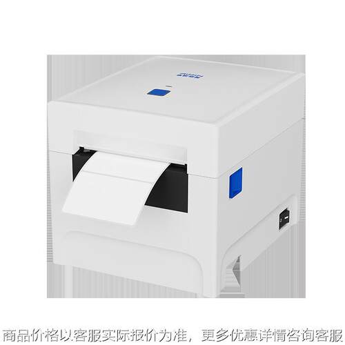 QiRui启锐QR-348/365/368/488/588 QR-410S/310S各行业标签打印机