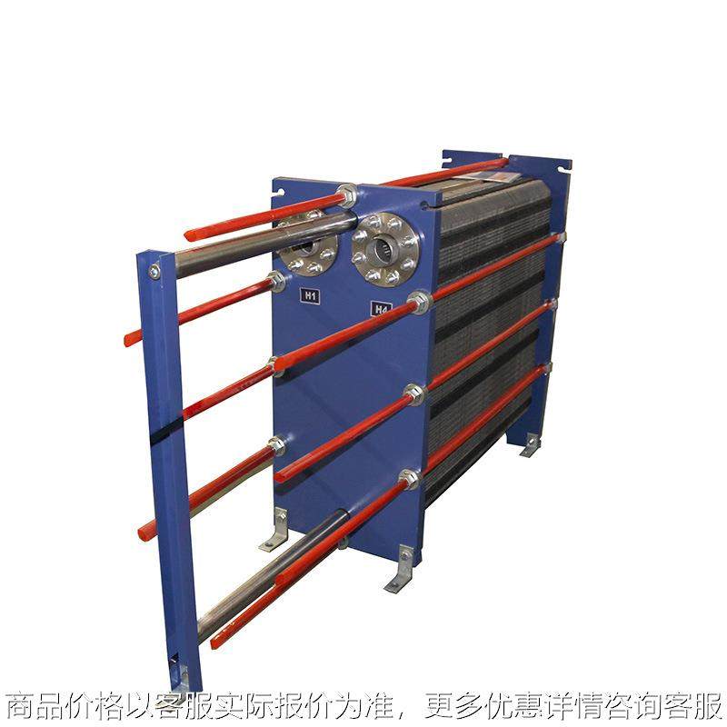 100-146薄刚带轧机的润滑和齿轮油冷却器 板式换热器,机械设备,节能设备,淘宝优惠券,粉丝福利购,淘宝优惠卷