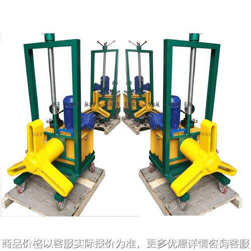 主机锻打三钩爪小车升降拉马电动液压车载式拉马拔轮机器液压拉马