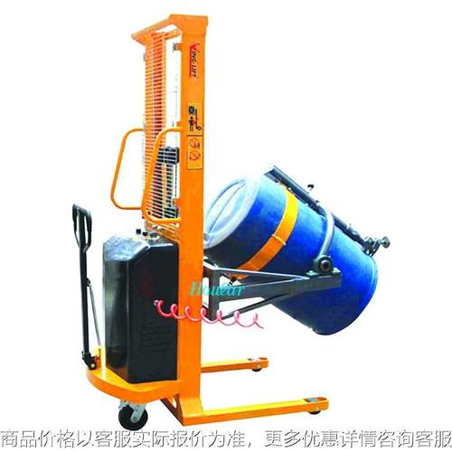 专业DA300kg升1.5米气动油桶车气动防爆倾倒车油桶翻转倒料车