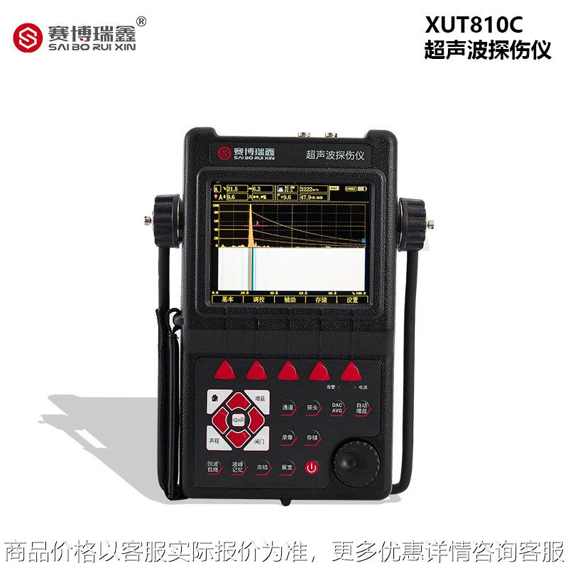 810数字式高端超声波探伤仪焊缝金属钢结构气孔裂纹