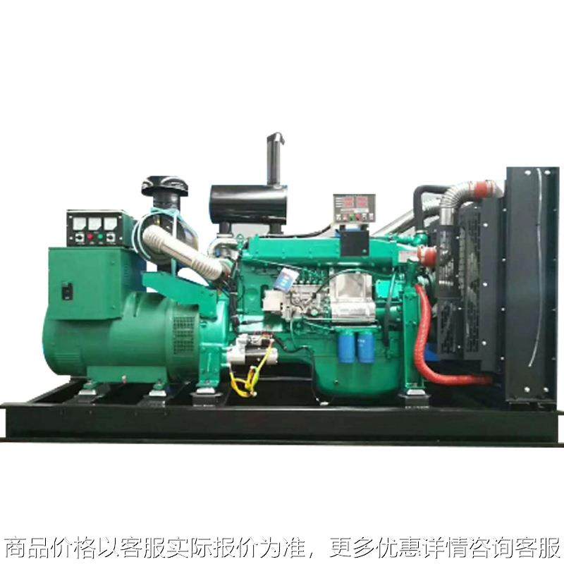 200kw柴油发电机组生产厂家可用于酒店民宿办公室多种场景使用,农机/农具/农膜,发动机,淘宝优惠券,粉丝福利购,淘宝优惠卷