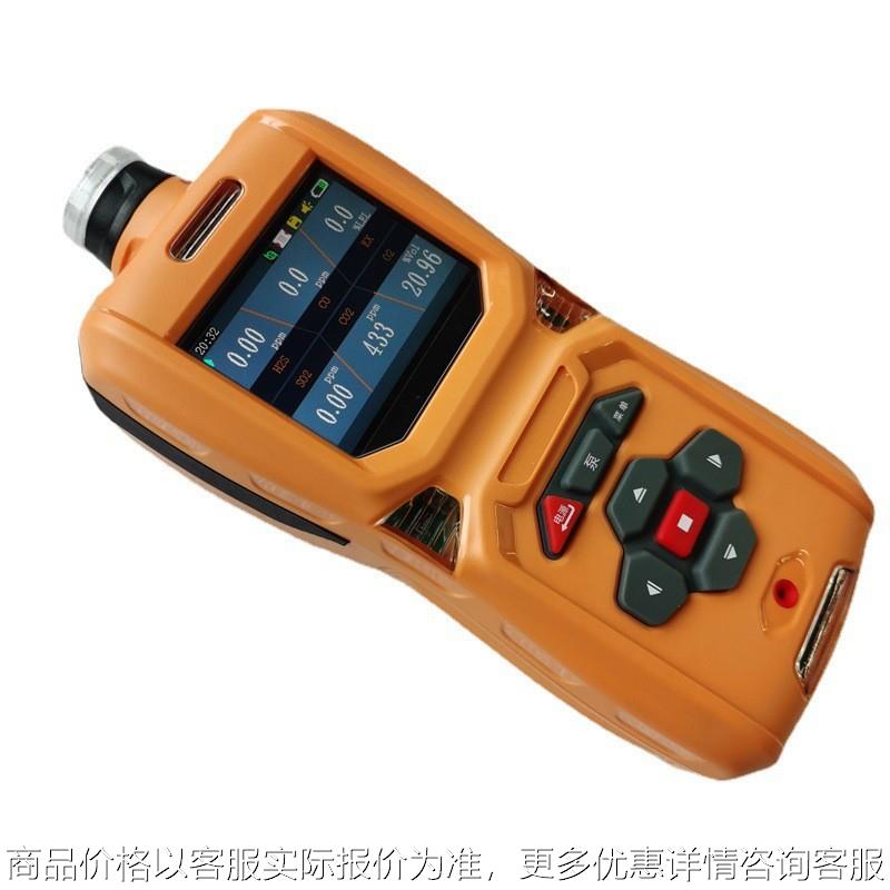 便携式甲烷乙炔报警仪硫化氢一氧化碳有毒有害气体浓度检测仪