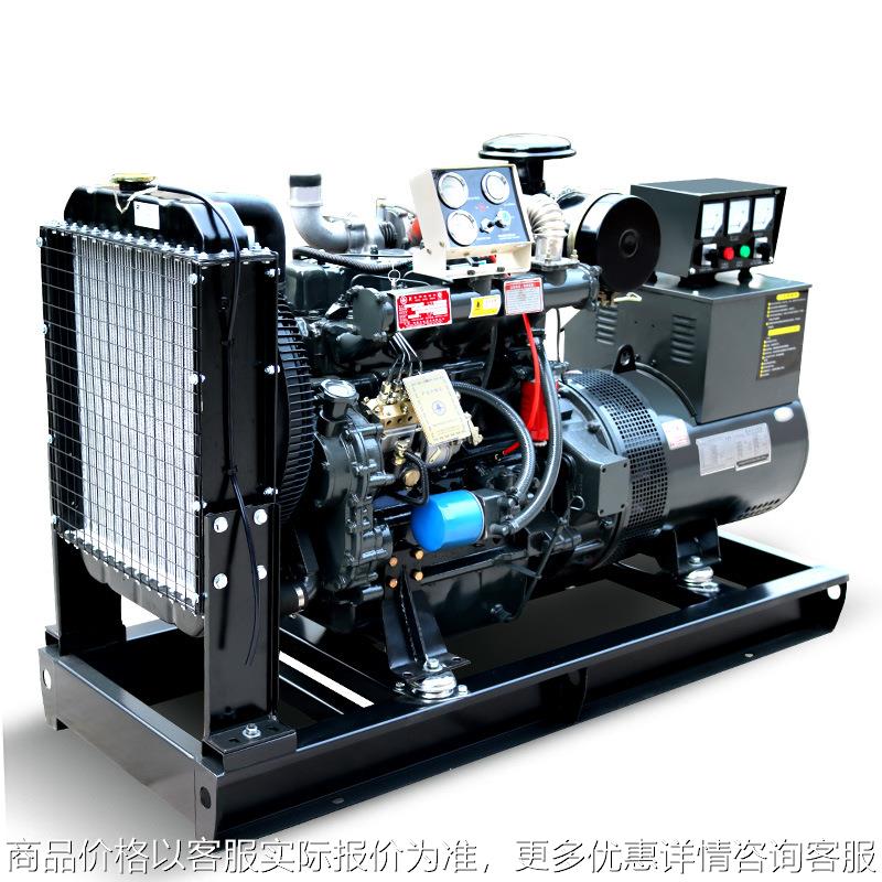 柴油发电机组 120/200/250/300/320/350/400/450/500千瓦KW全自动