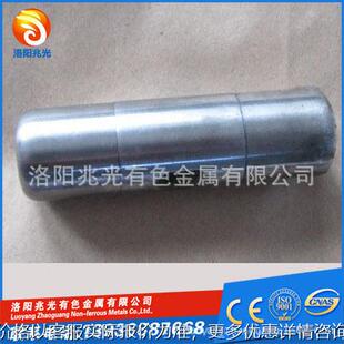 高温钼榔头 钼榔头 单晶炉用钼榔头实验用各种规格来图制造