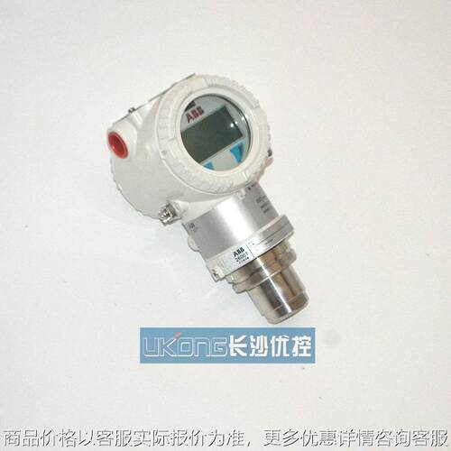 压力变送器264,265,266系列2600差压仪表26481现货