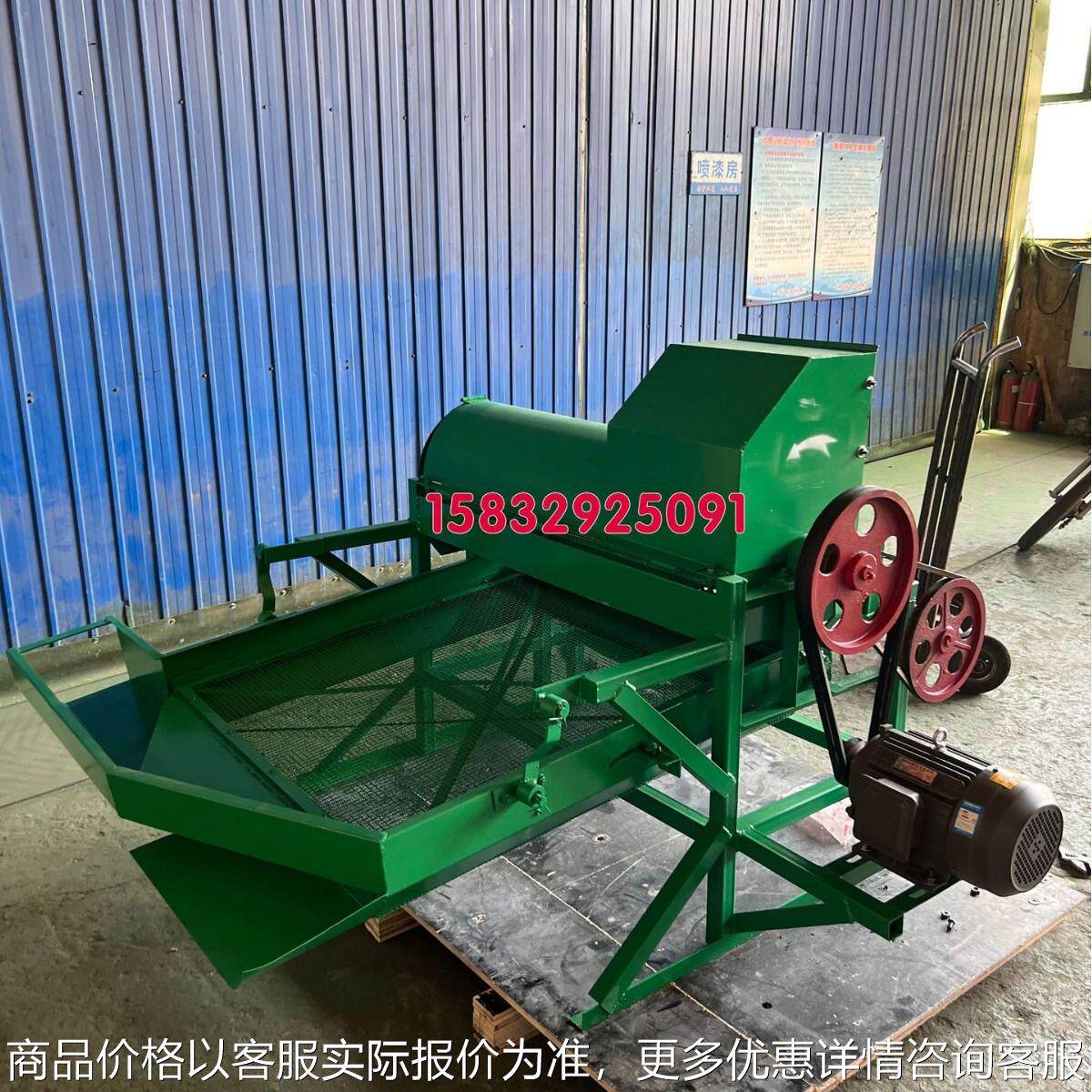 油葵脱粒机小型葵花脱粒机家用油葵打籽机大型向日葵