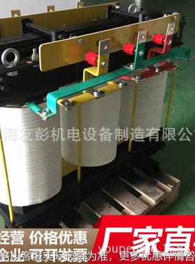 厂家直销三相干式隔离变压器-150380变380隔离变压器2/5