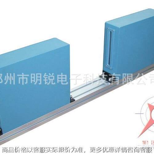 电线电缆镭射测量仪 郑州市电子科技专业制造 型号LDM-150