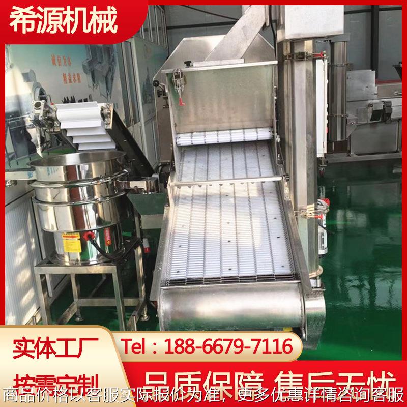 滚筒上粉机连续式 鱼米花裹粉设备 鱼块鱼段裹粉机 -600