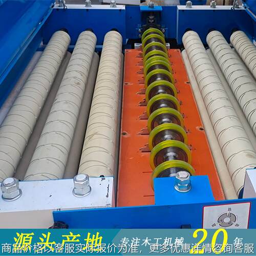 木工机械板式1.米多片锯高效开条设备带锯片精准开料厂价直销