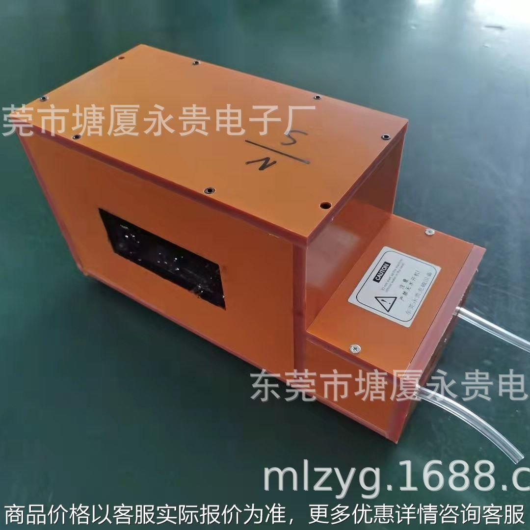 充磁机退磁器厂家卧式充磁线圈充磁设备东莞市塘厦电子厂