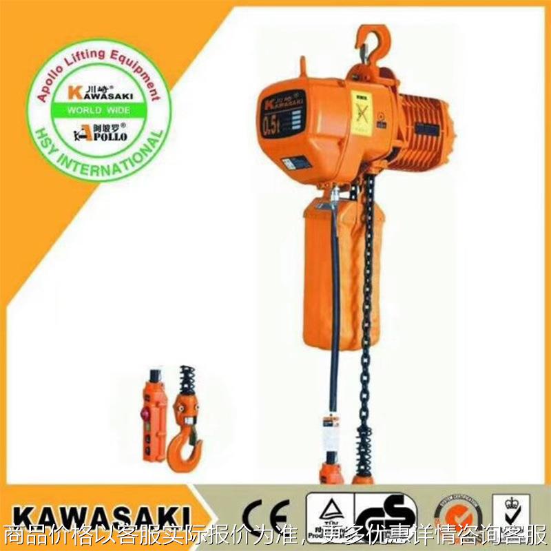 台湾牌KKBB型0.5t吨1t2t3t5t10t 220V单相固定式环链电动葫芦