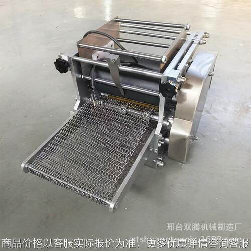 墨西哥玉米饼机印度玉米饼成型机小型杂粮玉米饼加工设备