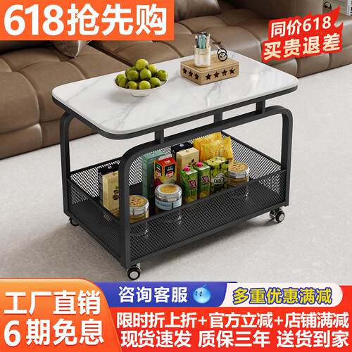 客厅可移动沙发边几边柜小推车现代简约岩板小茶几创意床头边桌