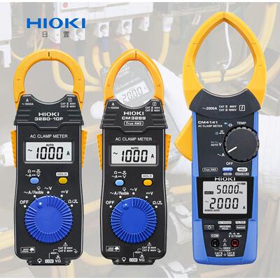 HIOKI日置3280-10F钳形表CM3288-20交直流真有效值3291数字万用电