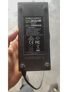 骏诺JN36V48Ⅴ60Ⅴ航空头品字头锂电池充电器折叠代驾车滑板车2A