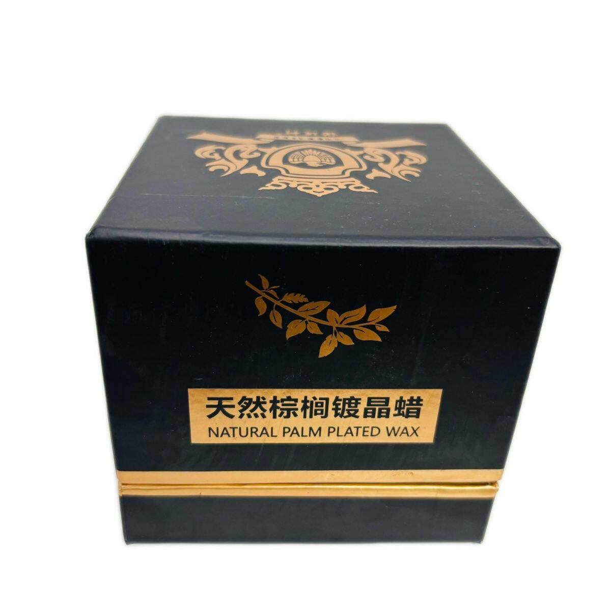 天然棕榈镀晶蜡汽车养护镀膜车腊保护漆面上光去污划痕修复诺迈柯