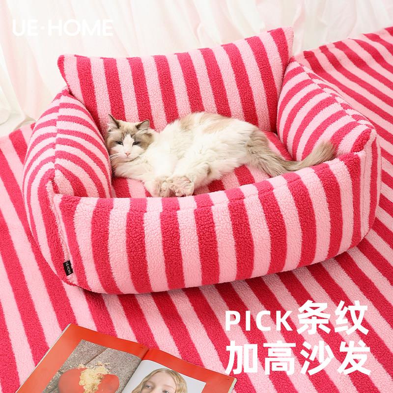 宠物沙发人宠共用狗窝沙发羊羔绒冬季保暖猫窝可拆洗中大型宠物窝