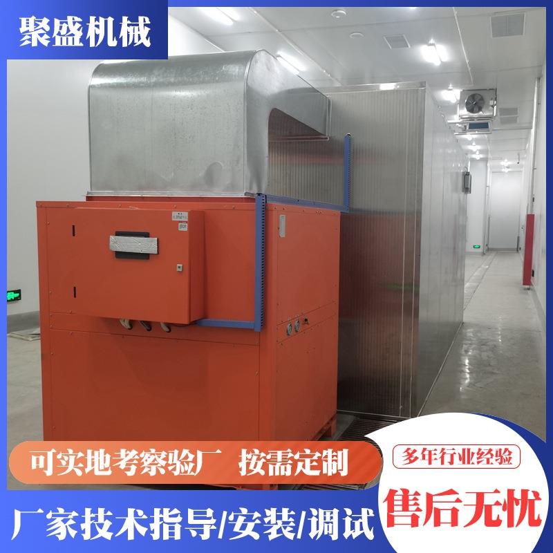聚盛高温黑水虻烘干机 大型热泵蝇蛆烘干房 虫蛹蚕蛹黄虫干燥设备