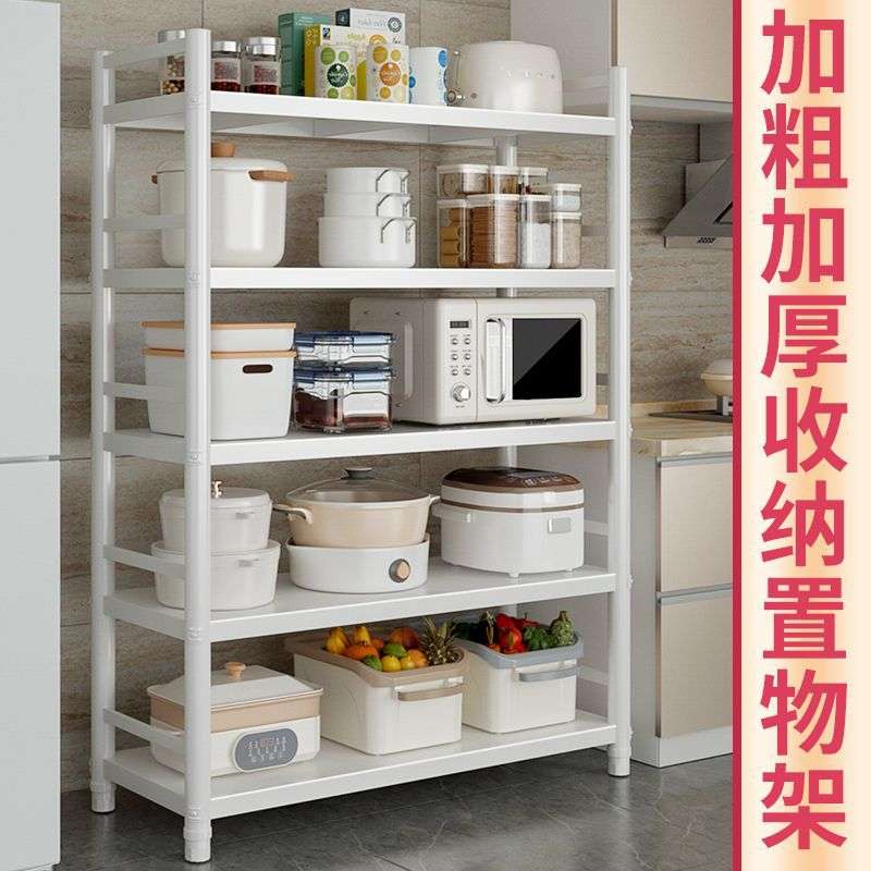 落地多层微波炉烤箱放锅整理收纳架子家用多功能储物柜厨房置物架