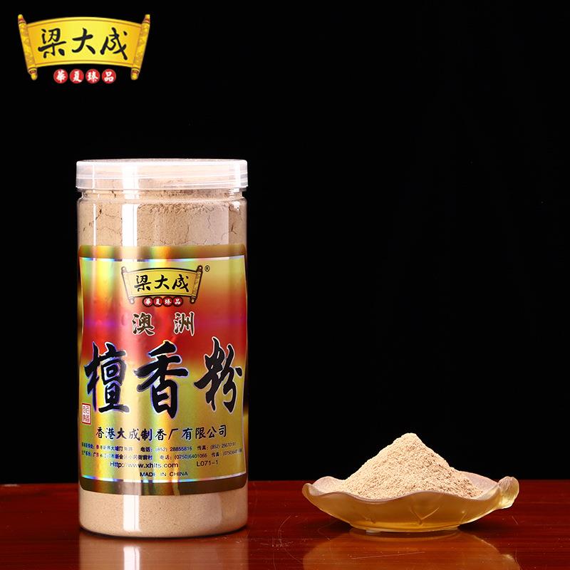 圆通工艺家居用品梁大成佛香480克胶罐澳洲老山檀香粉