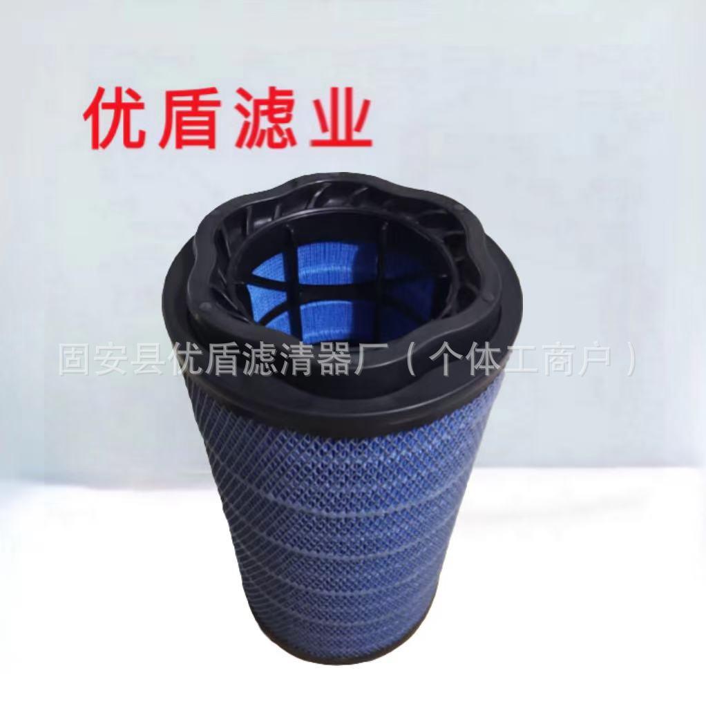 工程机械矿山设备配件挖掘机空滤滤芯滤清器2144993 滤芯滤清器