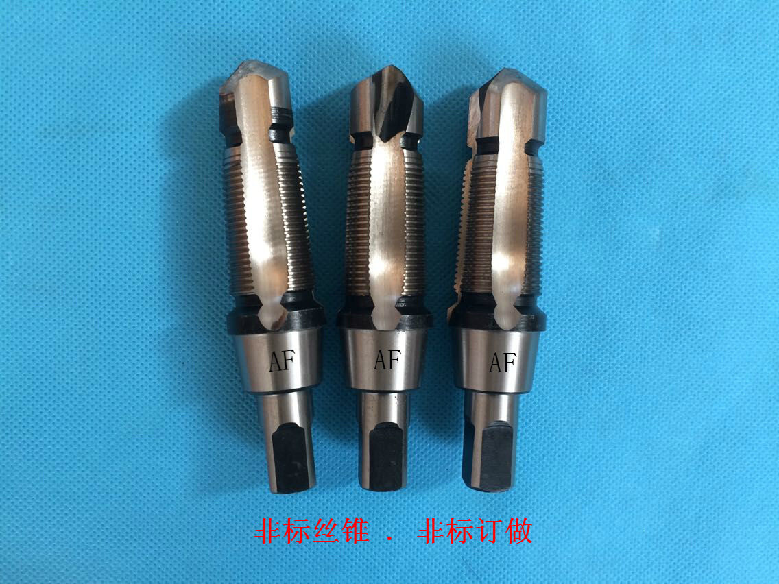 钻头丝锥.钻攻一体丝锥.非标订做.厂家直销.来电咨询021-63516548